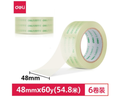 得力（deli）30203胶带高透明度封箱胶带48mm*60y 单卷（6卷/筒）整筒销售