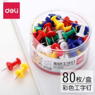 得力（deli） 0042 彩色工字钉大头钉按钉桶装软木板按钉金属钉图钉