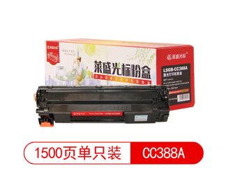 莱盛光标LSGB-CC388A黑色硒鼓适用HP LJ-P1007/P1008/P1106/P1108 M1136 黑色