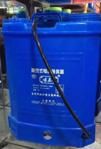 喷雾器 电动喷雾器20L