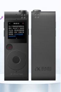 科大讯飞（iFLYTEK） SR101 AI智能录音笔 中英文实时互转 8G+云储存 星空灰/支