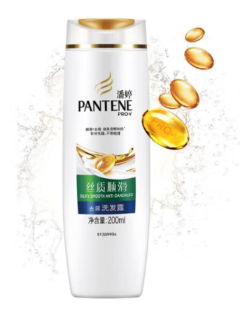 洗发水 潘婷（PANTENE） 丝质顺滑洗发水 200ml