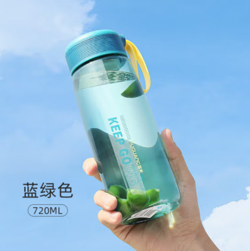 富光太空杯便携式手提带水.杯户外运动学生水壶FG0274-720印字礼品 颜色随机