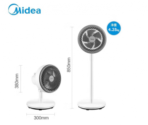 小型落地扇 美的（Midea）电风扇家用五叶大风力轻音低噪空气循环扇卧室小型落地扇广角摇头台立两用对流扇GAF20CB GAF20CB