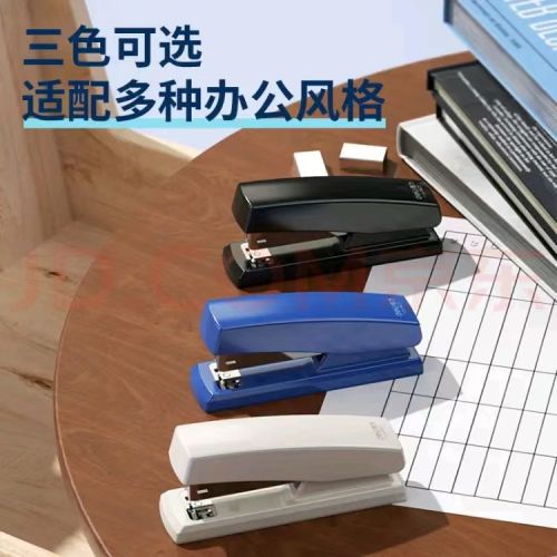 得力(deli)12号耐用型订书机/订书器 办公用品 0425