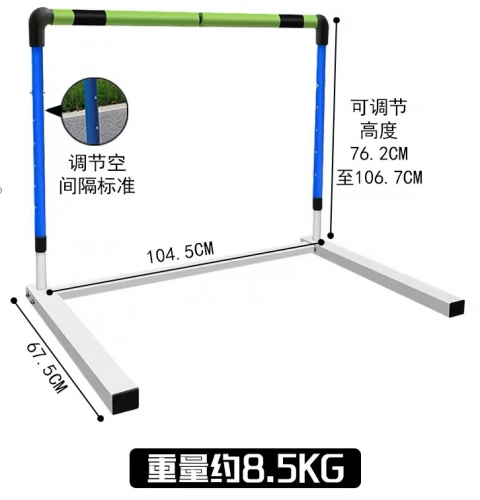 成人钢管跨栏架 活动栏架 跨栏架组合式可调节训练 软式安全学校田径体育用品栏架 高度76.2-106.7厘米