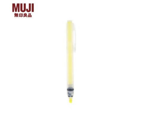 无印良品（MUJI） 荧光笔 4548718121922 学生文具 黄色