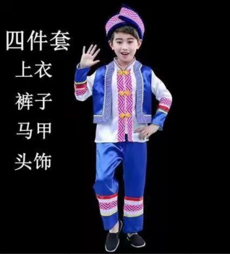 民族服   少数 民族服 男演出服 具体尺码联系客服