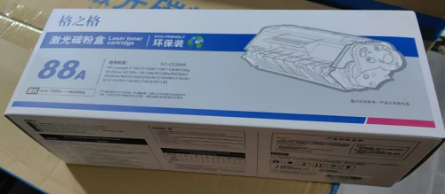 388A  环保88A  适用HP Laserjet P1007/P1008/1106/1108 HP Laserjet Pro 1213MFP/1136MFP