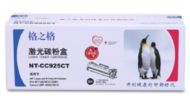 格之格 NT-CC925CT 碳粉适用佳能LBP6018 LBP6000惠普HP P1102 P1102W M1130 M1212NF打印机.png